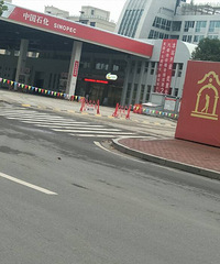 椒江客运总站后面加油站好像对外加油啦