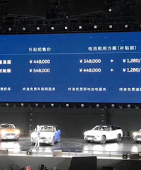 �ų�ʷ����ǿ�����綯����ε�����������ˣ�ֵ����