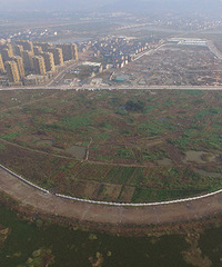 20.29�� ���ժȡ���Ҹ���������ؿ�