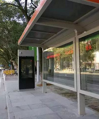 不再盲目等车,温岭公交车站牌换“新面孔”