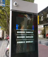 不再盲目等车,温岭公交车站牌换“新面孔”