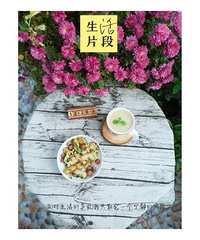 ��һ�����ҩ�� ��ζ����Ũ��