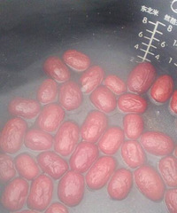 ���۸��᡿�����Ѽ��һ���󣬺ó���