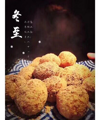 ���۸��᡿�ݷ���Բ�������Ļ��䣬���Ƕ�����ʶ��