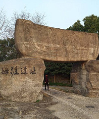 Ѱ�������ڵ������㼣