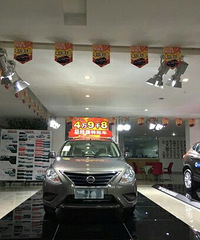 �����������˵ĺ��ʳ���