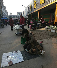 �����ϡ�ƭ�ӣ���ô�����������С���ӳ�����ȡ�����˵�ͬ����