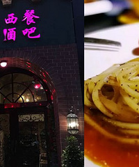【福利】普罗旺斯西餐跨年福利来袭!老板娘免费送雪花牛排啦!