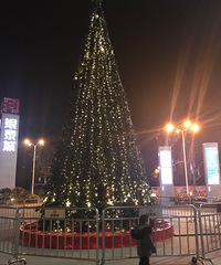 �ô�һ��ʥ����