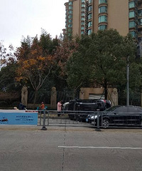 �����ϡ����ˣ�����ɽ��·�����ˣ����Ӱ���