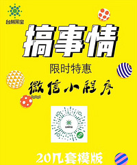 ��С������Ϯ���¹�˾��ҵ�»���-���ȡ���˻���������