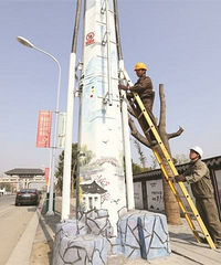 ���߸����ϡ�����¡�