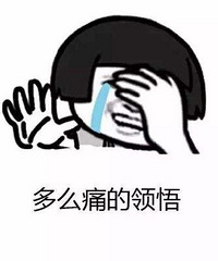 ���۸��᡿���������۽ţ�����ô�죿