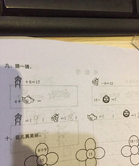 ���˽���ڼ�