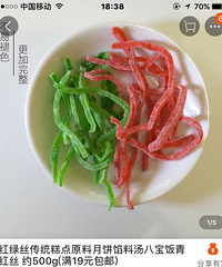 Ҭ��ǧ��� ��Ľʲô���������