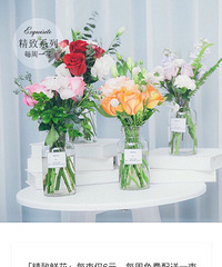 ����һ��ƴ���ʻ���5�˳���