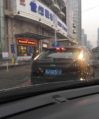 �⳵̫�����ˣ����˶��ŶӾ����ӣ����ﻹ����С��