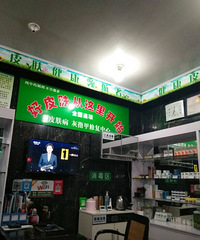 ���۸��᡿�����й����ƻ�ָ�׵ľ�����