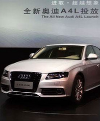 �µ�A4L�ͽݱ�XEL�ĸ��ã���ôѡ