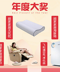 2017��װ���ռ������ѡ ����ͶƱҲ�н�