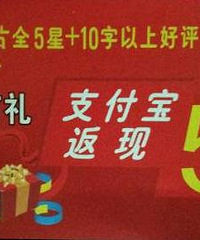 ���۸��᡿�Ա��������֣�����������ĸ�������