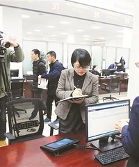 ������̨��¼�ƽ�Ŀ