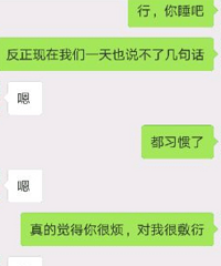 ���³��ܣ�������������̬�������𣿣�