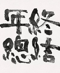 д�����ܽᣬӮȡ��Ԫ����