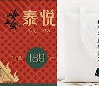 ����������ԡȯ��̨����ȫС��¥�������Ϣ�ռ�