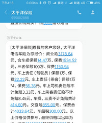 ��һ��������������ձ�����Σ�