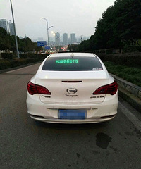 ˾��װ��ʾ��ŭ��PGone