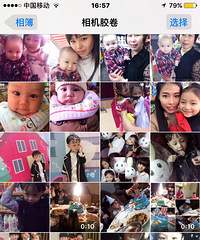 ��2017�����ܽ᡿������������·�϶�̫�ۣ�����һ��ɳ�����