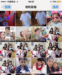 ��2017�����ܽ᡿������������·�϶�̫�ۣ�����һ��ɳ�����