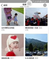 ��2017�����ܽ᡿�ϻ�˵��ʮ������������ʮ�˻���