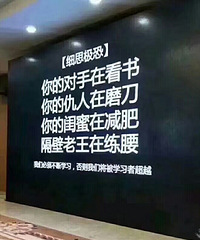 ��2017�����ܽ᡿����22����˸��ܵ�ְλ