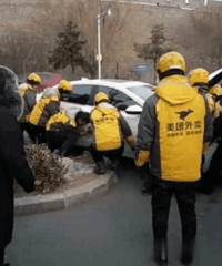 ���ӿ�ס�ˣ�����˾������ʮ������������ͱ����