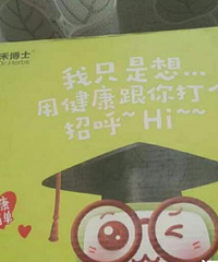 ȫ�� �ǲ�ʿ��ά����CƬ