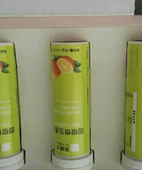 ȫ�� �ǲ�ʿ��ά����CƬ