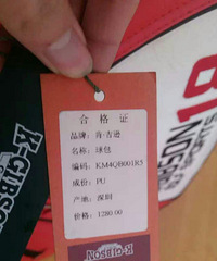 ȫ�¿ϡ���ѷ�� �߶������    ��ֹ���˶���