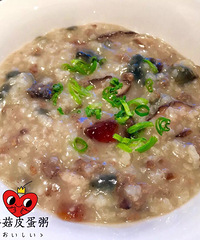 "【吃货在台州NO.22】香菇皮蛋牛肉粥"