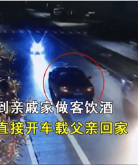 ������׵������Ķ��ӾƼݳ��¸��ױ�������