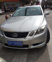 �⳵�ͳ���ʲôˮƽ��������