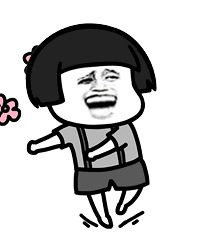 �������н���2018�����ѵ�������˵�������������