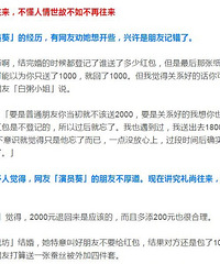 ����2ǧԪ��� ���ѻ�1ǧ