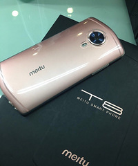 ����һ̨��ͼT8�޿��� ���ڱ����� �ͼ�ת��2480