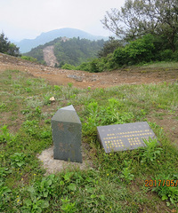 括苍山脉崇山峻岭中的黄岩仙居界碑