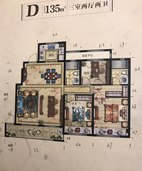 �����������Ļ��ͣ���Ҹо���ô����