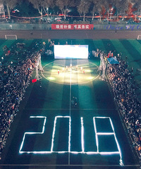 ��2017�����ܽ᡿�����˶ʿ��Ϊ��ʿ��ȥ�˺ܶ�ط�