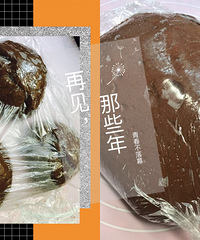 ���ɳ�����ŷ�� ���˸������� �ٷ����決��