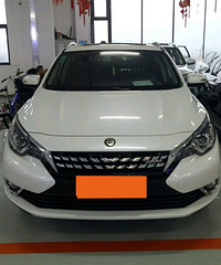 ���׸����� һ���Ͱ�ʮ����Ʒ�Ƴ����ؼҹ��� �������ᳵ